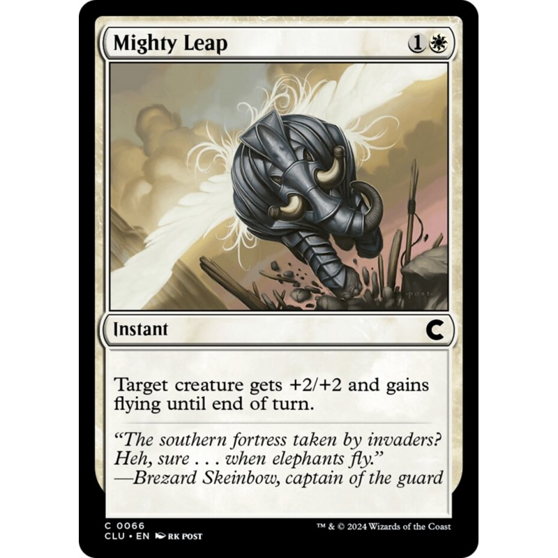 Mighty Leap [Ravnica: Clue Edition]