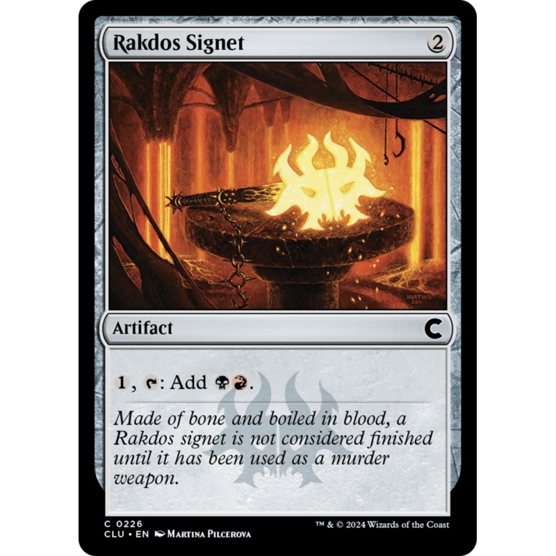 Rakdos Signet [Ravnica: Clue Edition]