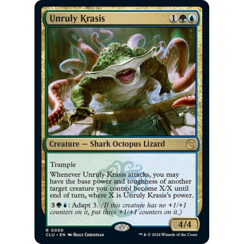 Unruly Krasis [Ravnica: Clue Edition]