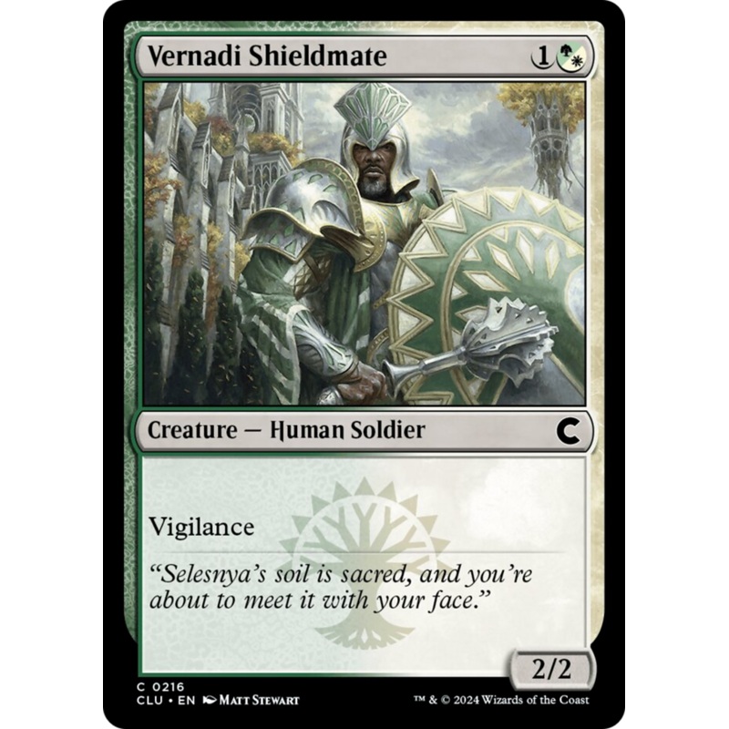 Vernadi Shieldmate [Ravnica: Clue Edition]