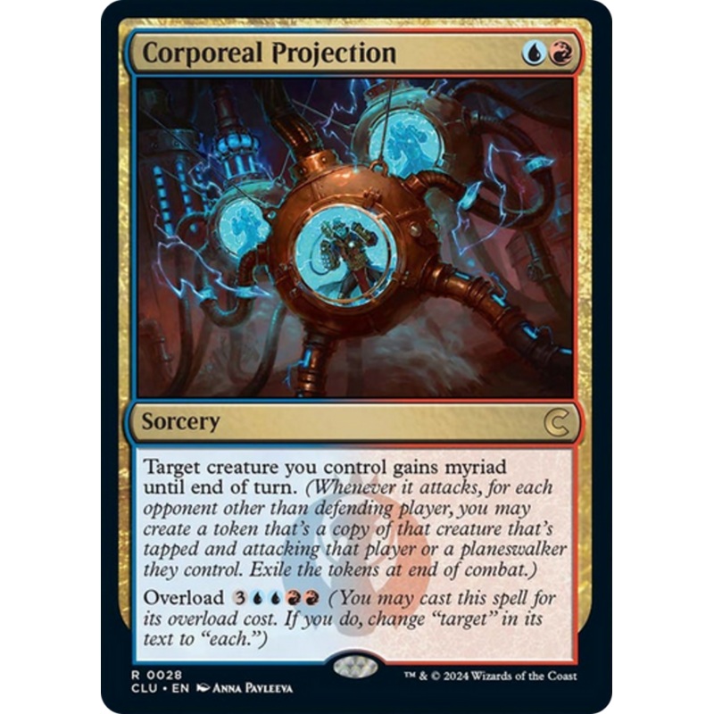 Corporeal Projection [Ravnica: Clue Edition]