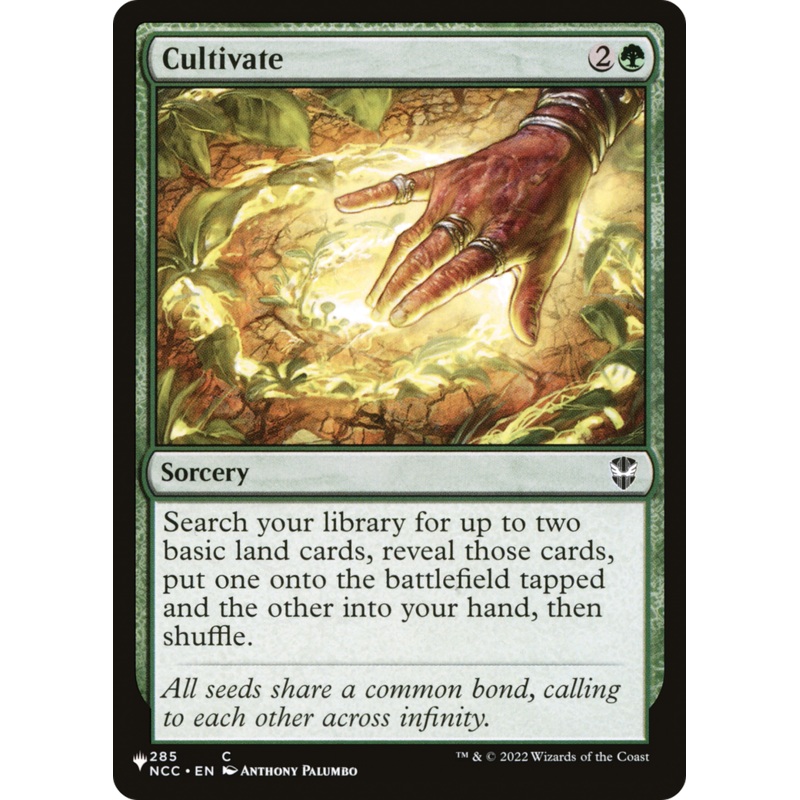 Cultivate (NCC) [The List]