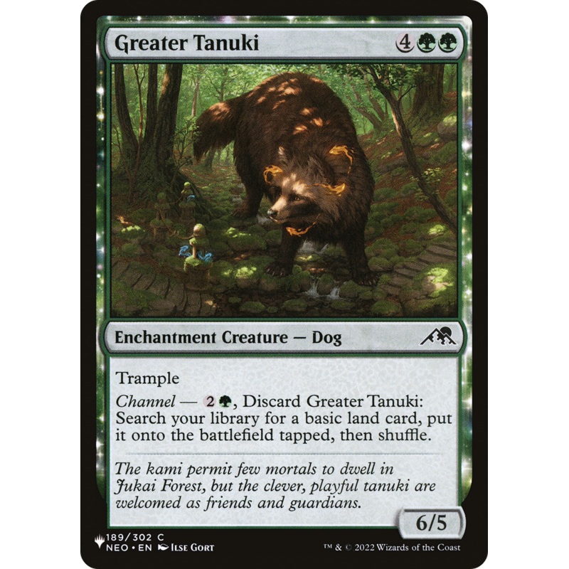Greater Tanuki [The List]