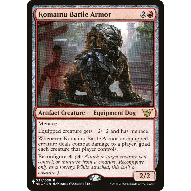 Komainu Battle Armor [The List]