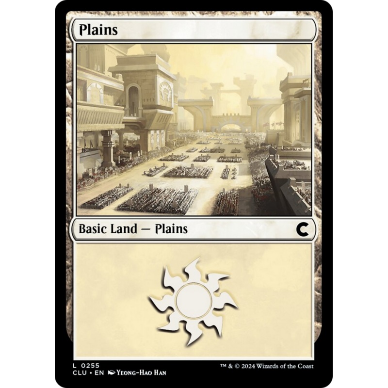 Plains (0255) [Ravnica: Clue Edition]