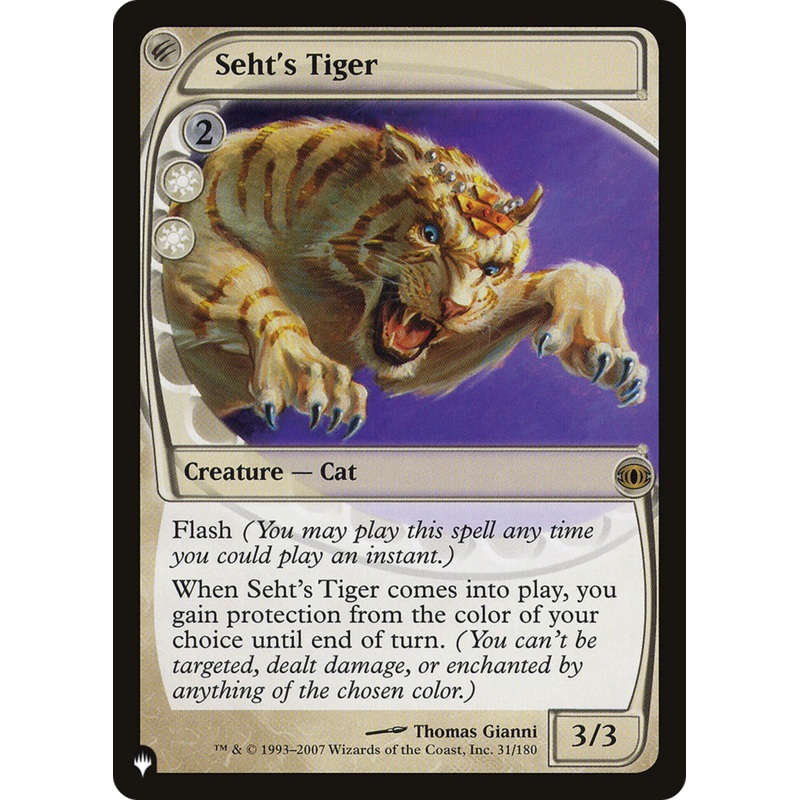 Seht's Tiger [The List]
