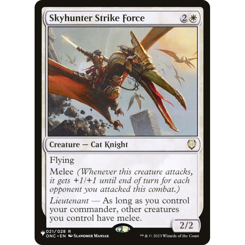 Skyhunter Strike Force [The List]