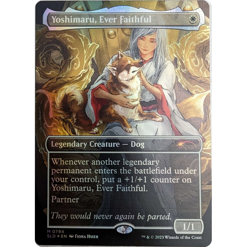 Yoshimaru, Ever Faithful [Secret Lair Drop Series]