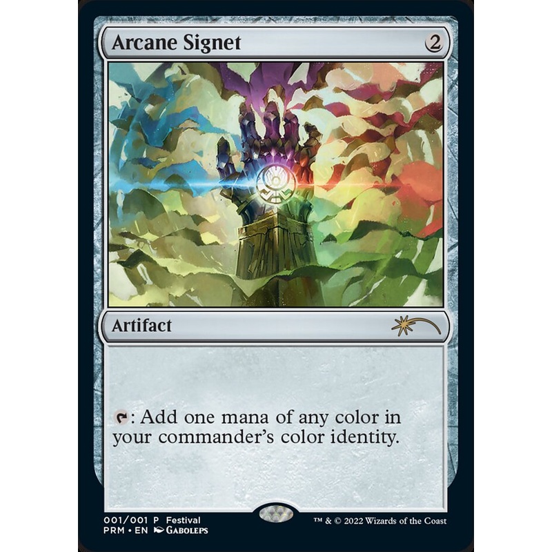 Arcane Signet [30th Anniversary Promos]