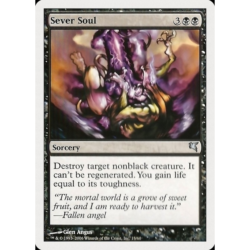 Sever Soul (15) [Hachette UK]
