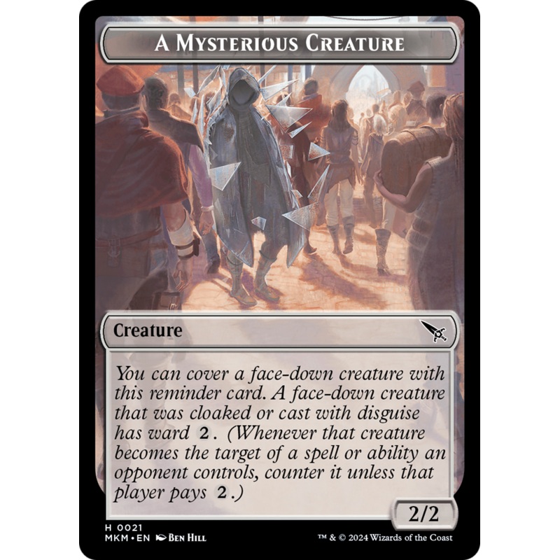 A Mysterious Creature Token [Murders at Karlov Manor Tokens]