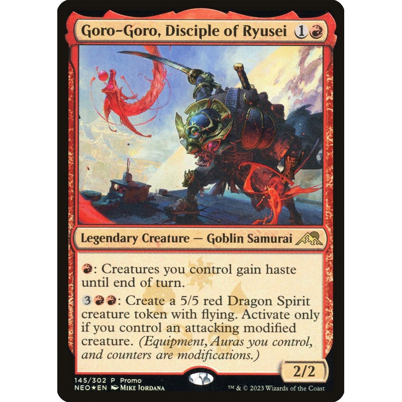 Goro-Goro, Disciple of Ryusei [Media Promos]