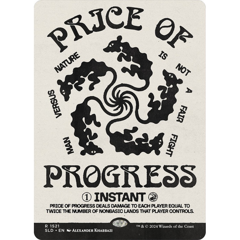 Price of Progress [Secret Lair Drop Series]