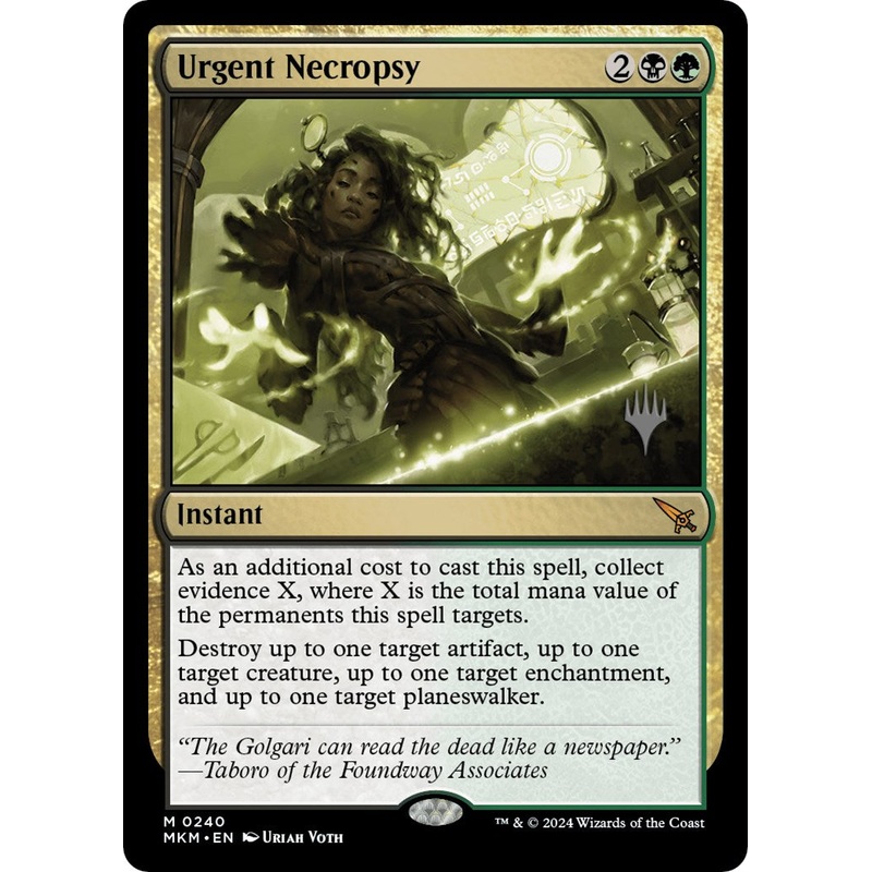 Urgent Necropsy (Promo Pack) [Murders at Karlov Manor Promos]
