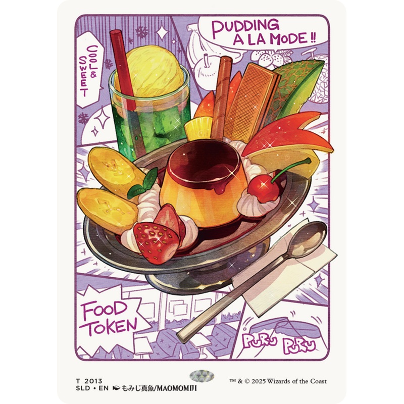 Food Token (2013) [Secret Lair Drop Series]