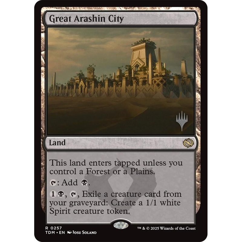 Great Arashin City [Tarkir: Dragonstorm Promos]