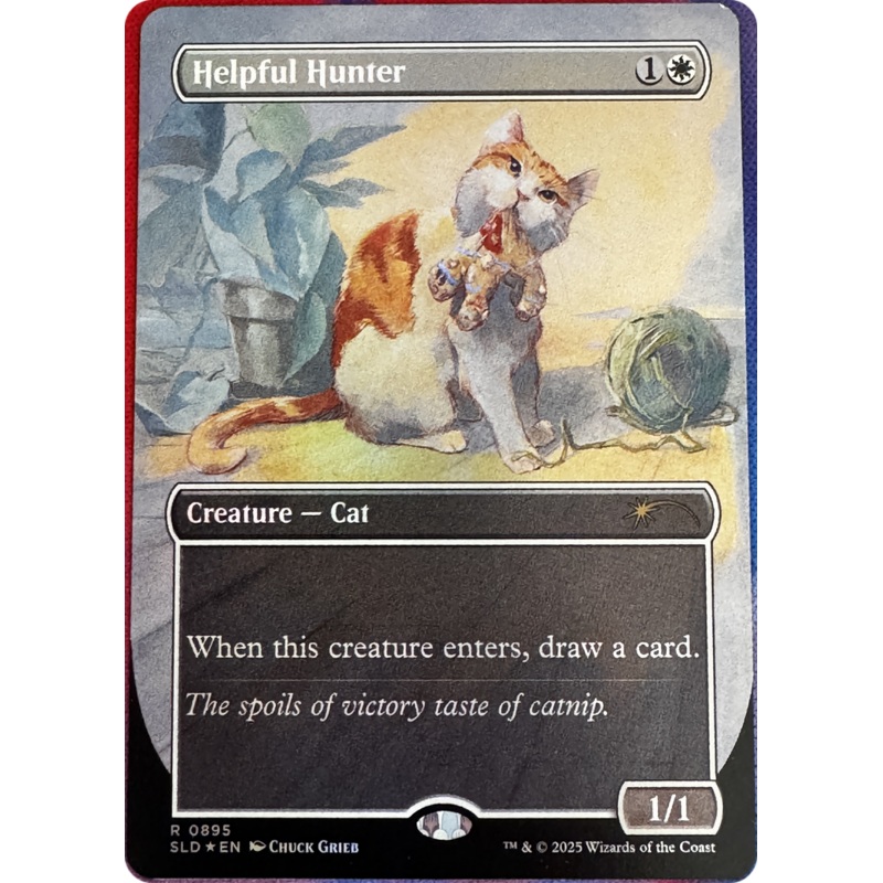 Helpful Hunter (0895) [Secret Lair Drop Series]