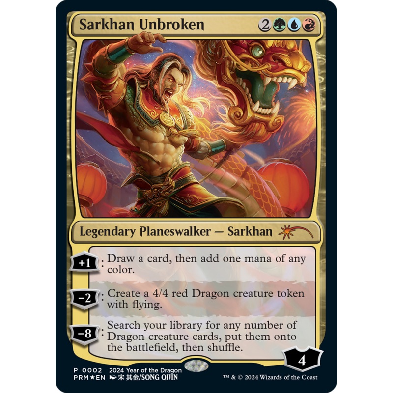 Sarkhan Unbroken (Year of the Dragon 2024) [Standard Showdown Promos]