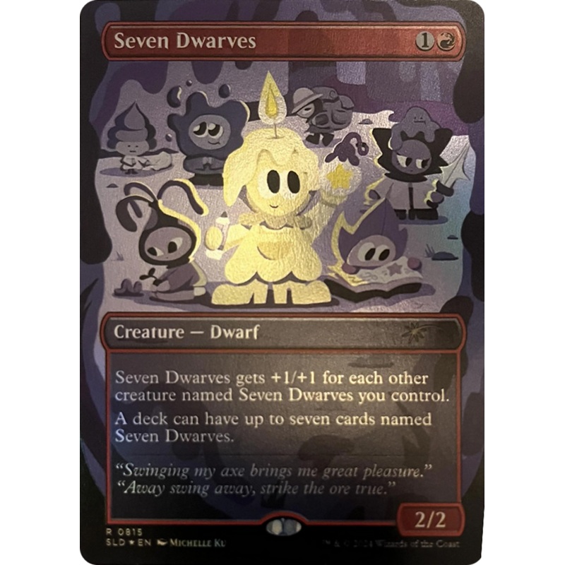 Seven Dwarves (0815) [Secret Lair Drop Series]