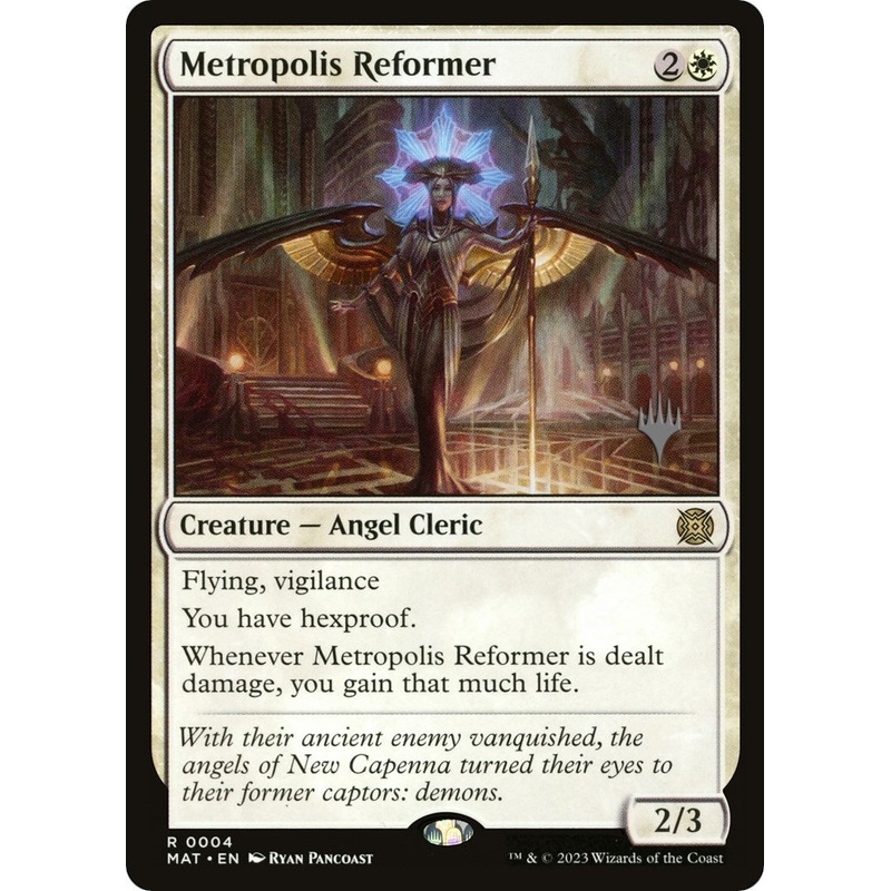 Metropolis Reformer (Promo Pack) [Murders at Karlov Manor Promos]