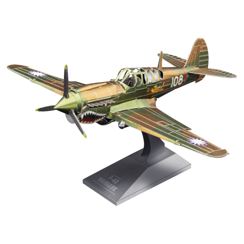 Metal Earth - P-40 Warhawk