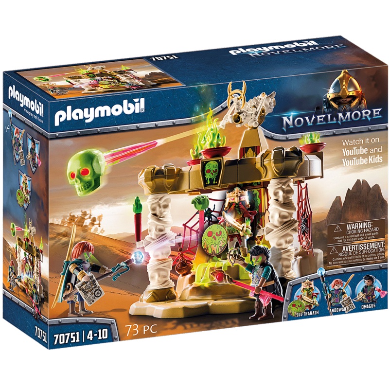 Novelmore Sal'ahari Sands Skeleton Army