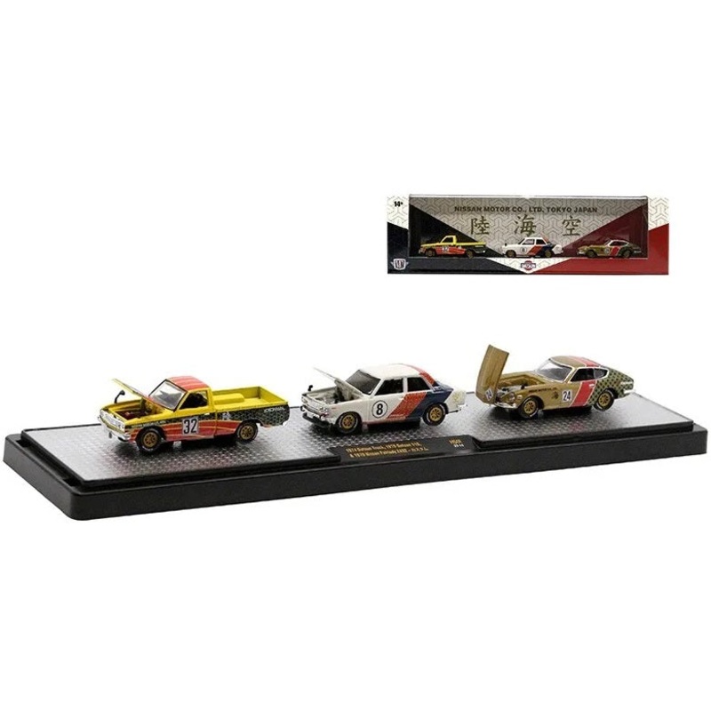 1/64 Nissan Datsun 3 Pack