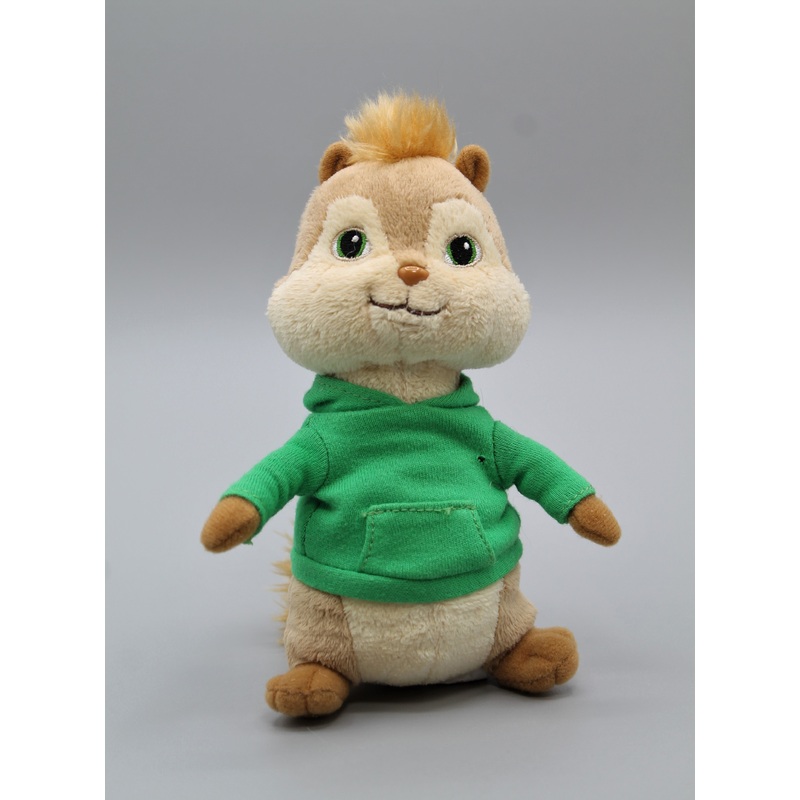 Ty Beanie Baby: Theodore the Chipmunk | Hole in Shirt| No Tag