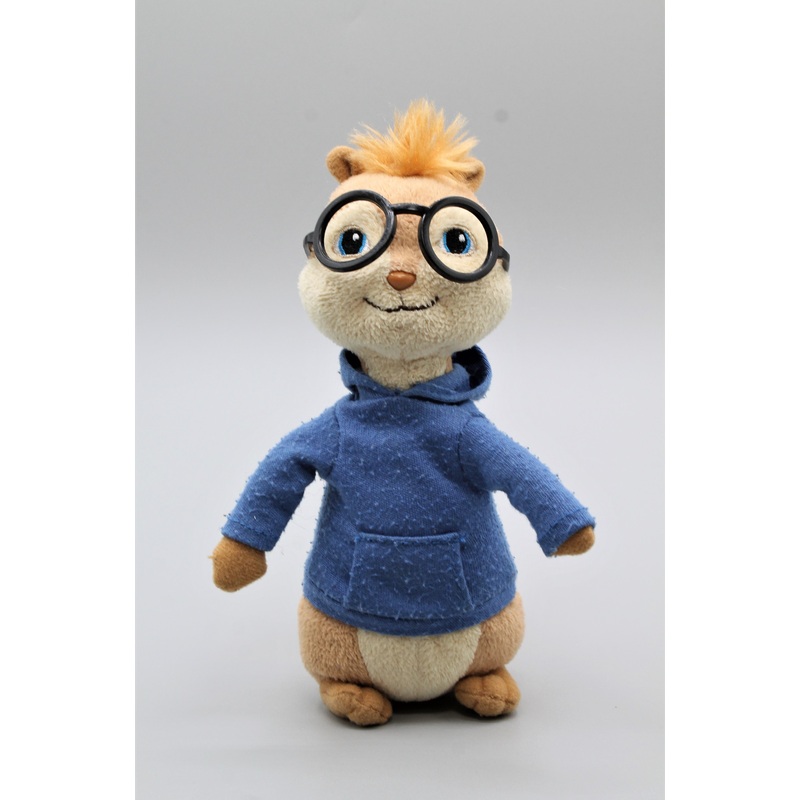 Ty Beanie Baby: Simon the Chipmunk | Lightly Worn | No Tag