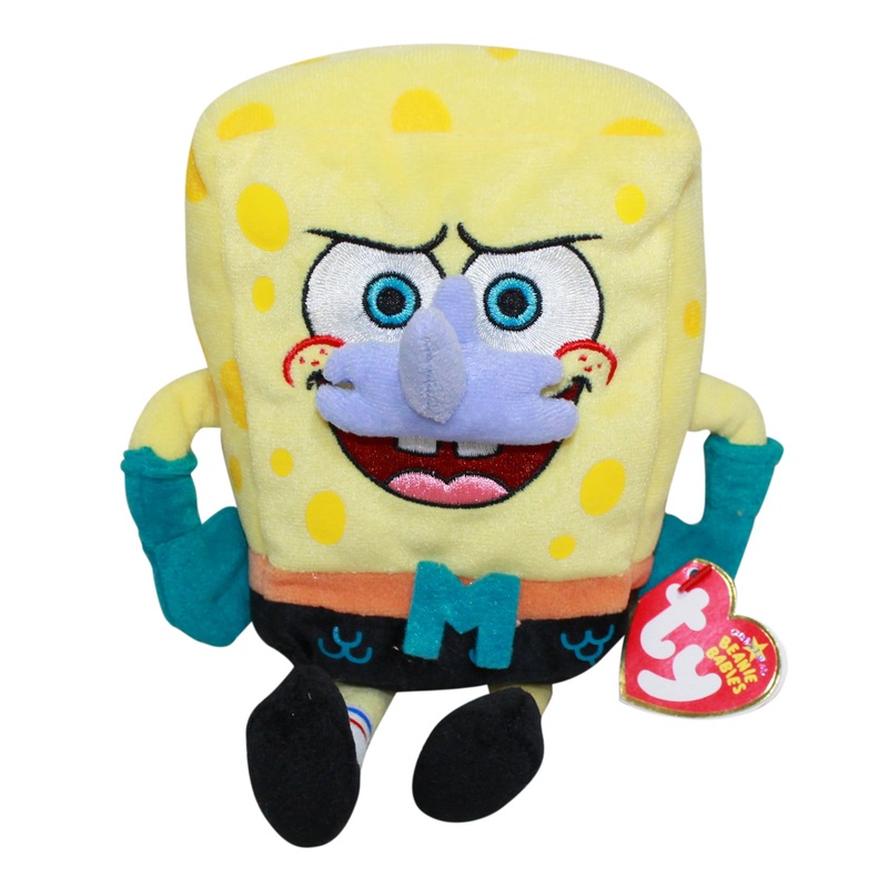 Ty Beanie Baby: SpongeBob Mermaidman