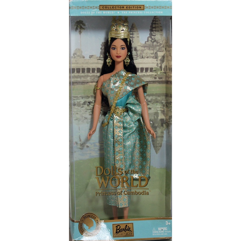 2003 DOTW Princess of Cambodia Barbie (B3460)