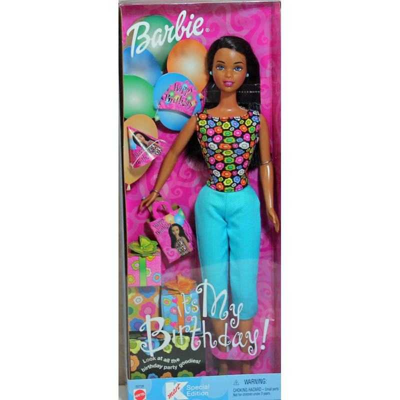 2001 It's My Birthday Barbie (50728) - Brunette