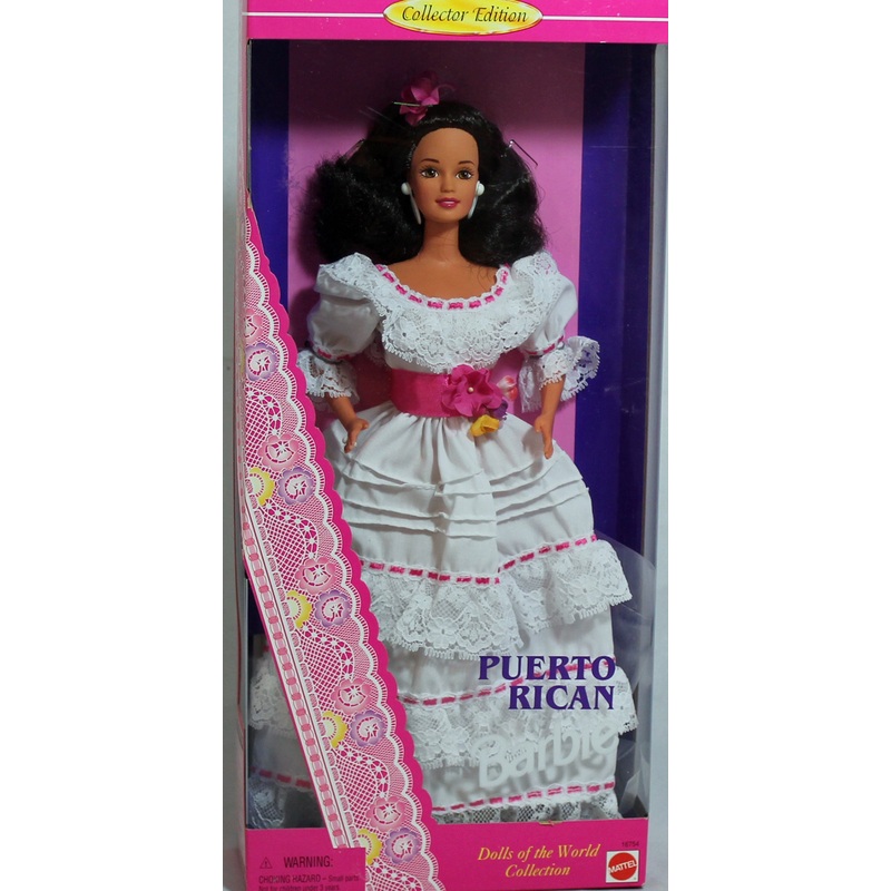 1996 Puerto Rican Barbie (16754) - Dolls of the World