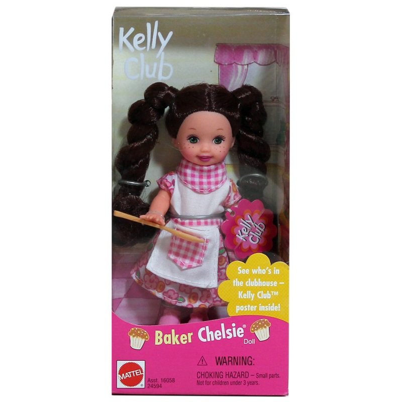 1999 Baker Chelsie (24594)